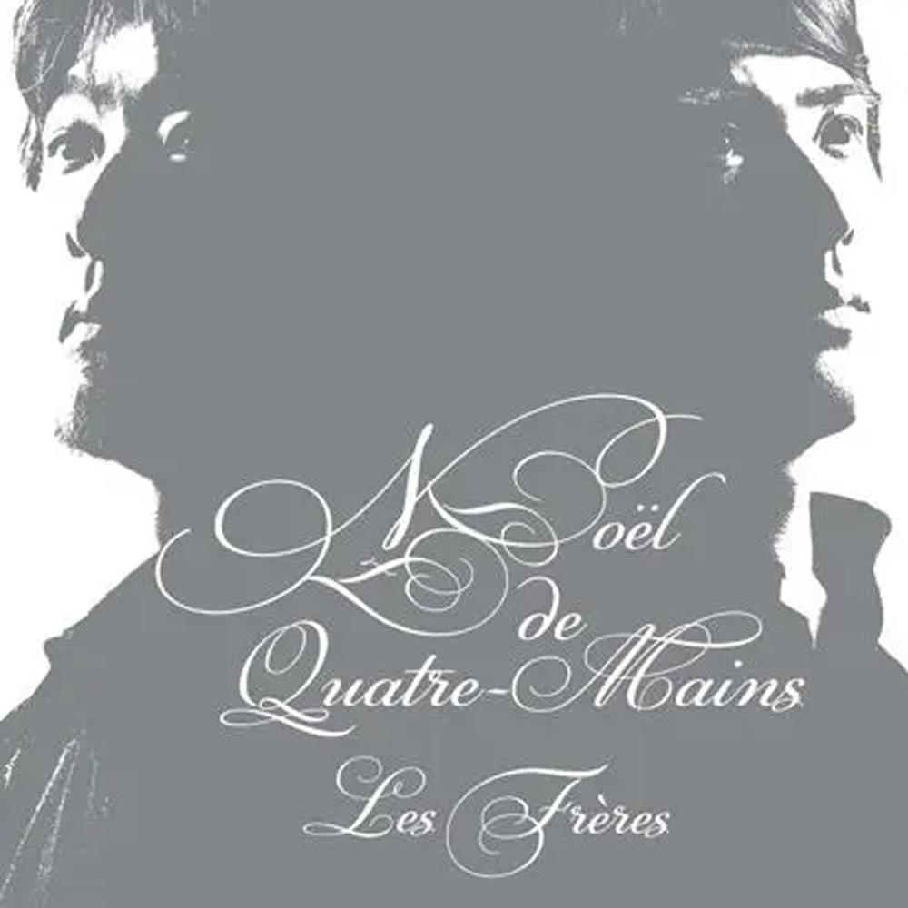 WORKS | 1台4手連弾レ・フレール（斎藤守也&斎藤圭土）