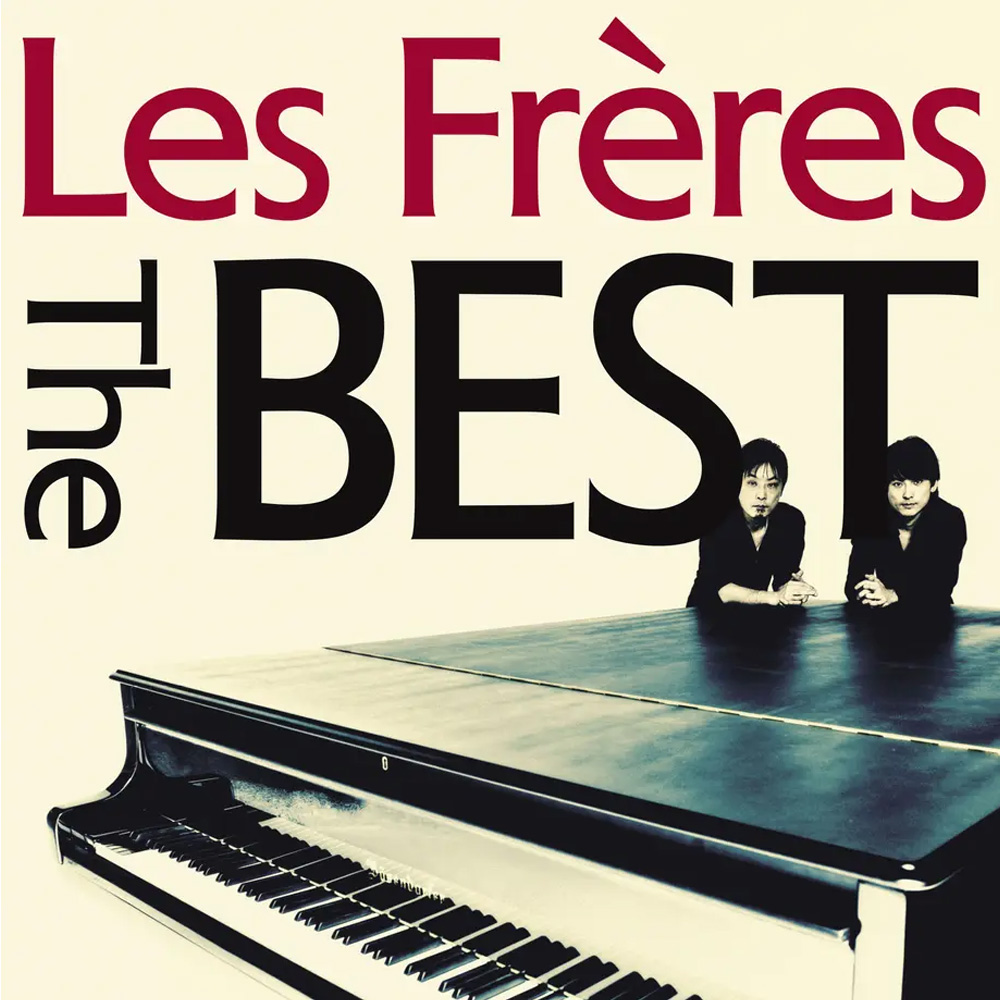 Amazon | 吉田兄弟×Les Frères (特典:なし) | 吉田兄弟×レ
